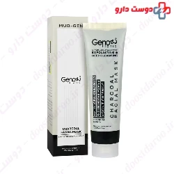 Geno Biotic Face And Neck Water Sleeping Mask 50 Ml