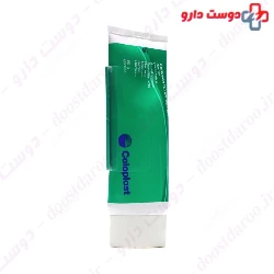 Coloplast Convene Cod 6102 50ml Cream