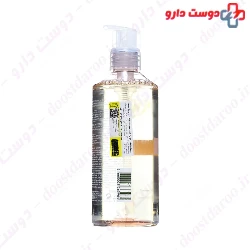 Sensitive Vegetal Micellar Water Yves Rocher