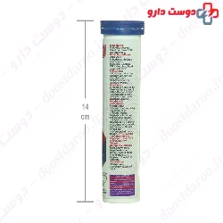 Vitamin C 1000 mg Vitapra