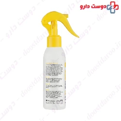 Baby Sunscreen Spray SPF50 Baby First