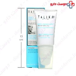 Talika Skin Retouch