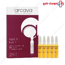 Arcaya Res Q10