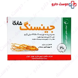 Ginseng Shari