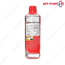 Nutrend L-Carnitine 3000 Shot 20 Vial