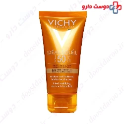 BB Dry Touch Tinted SPF50 Vichy