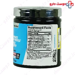 Best BCAA BPI Sports