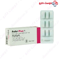 Intrapharm Fefol Plus 30 Capsules