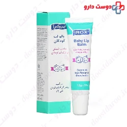 Irox Baby Lip Balm 12 ml