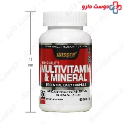 Wisser MultiVitamin And Mineral Wisser Nutrition