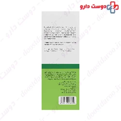 ChitosilCare Hydrating Gel Cream