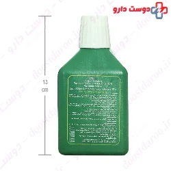 Daru Darman Povidone Iodine 10 Daru darman salafchegan