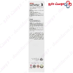 Herbal Insecticide Spray For Around And Appliances Lta