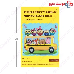 Shahab Darman Vitafinity Gold Multivitamin Drop 30 Ml