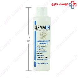 Dermaline Anti Dandruff Shampoo 250 ml