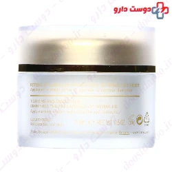 Coherence Eye Cream Lierac