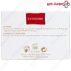 Liftosome Cream Guinot