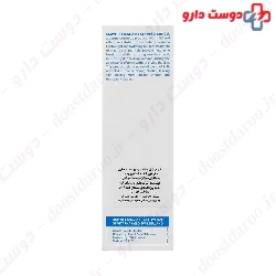 Azesal Acne Control Cream Gel Skovit