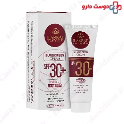 Anti Spot Sunscreen Cream SPF30 ilabrat