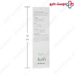 Erikeh Greasy Hair 200ml Shampoo