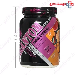 Amino Express 500 g Phantom Nutrition