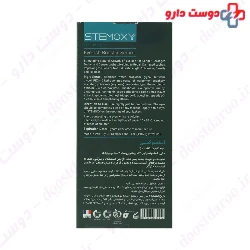 Stemoxy Eyelash Booster Serum La farrerr