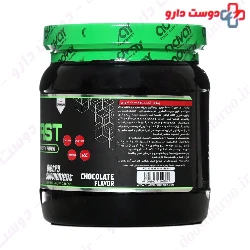 Slim Fast 640 g Advay