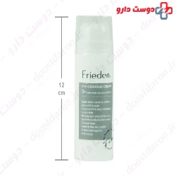 Frieden Eye Contour Cream 2 In 1