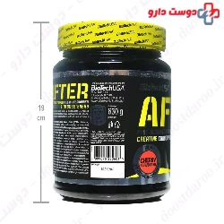 Biotech USA After Powder