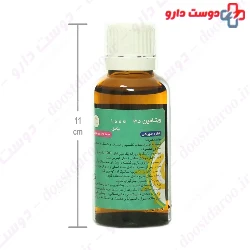 Chemidarou Vitamin D3 1000 IU