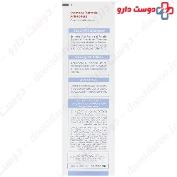 Dandrosis Dandruff Control Shampoo Dermosis