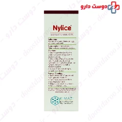 Head Lice And Nits Elimination Solution Nylice