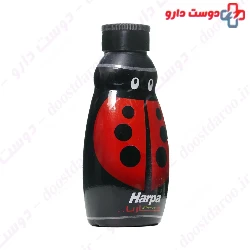 Harpa Ant And Roach Insecticide powder