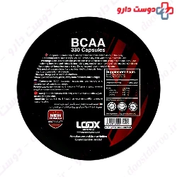 BCCA 1100 mg Loox Supplement