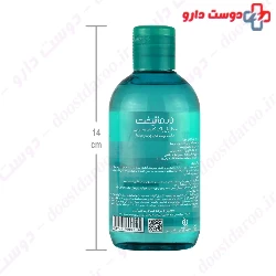 Sebolift Micellar Cleansing Water Dermalift
