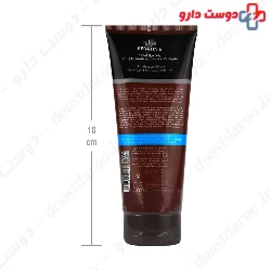 Keratin E Repairing Hair Balm Fulica