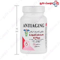 Liqui Calcium 6 Plus Anti aging