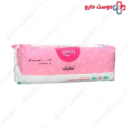 Panberes Sanitary Napkin With Wings Large