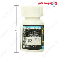 Energy Focus Caffeine 200 mg Darou Pakhsh