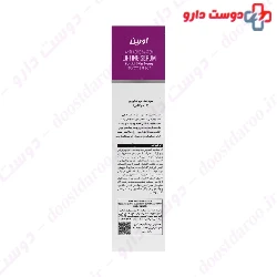 Biolift Lifting Serum Evrin