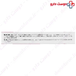 Apovital Vitamin B12 500 µg 30 Tablet 