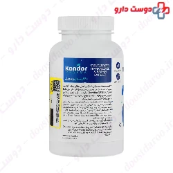 Memowell  Kondor pharma