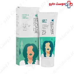 Silcare Hand and Face Moisturizing Cream With Forest Aroma 75 ml