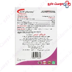 STP Pharma Ferogan RX 30 Capsule