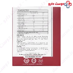 Rigenta Sachet Karen