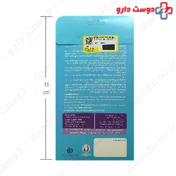 Agicor Topical 6 Plasters