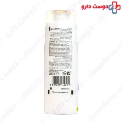 Repair And Protect Shampoo Pantene