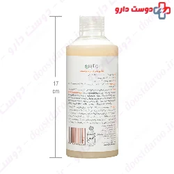 Body Wash Bota Silk Botanis