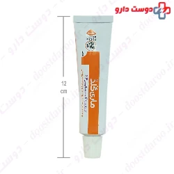Marigold Topical Ointment Tosan Darou