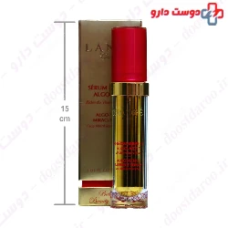 Algo Active Miracle Serum Lange